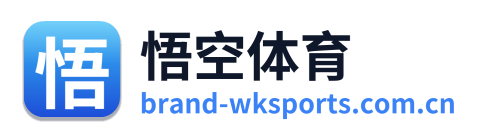 悟空体育 Logo